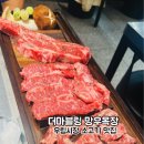 우림목장 이미지