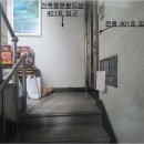 도봉-도봉-서울도봉-2476 이미지