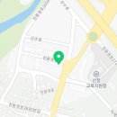대운자재백화점