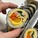 해밀김밥