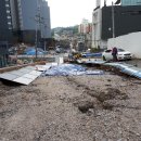 흑석7구역 재개발 공사장 안전펜스 전도 - 도시개발과 이미지
