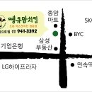 성북-종암-1106 이미지