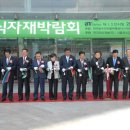 국제식탁 이미지