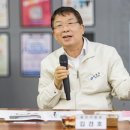 광진환경(주) - 2340 | 광진환경(주)