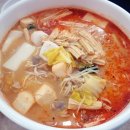 야미마리탕