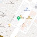 리쌤국어학원