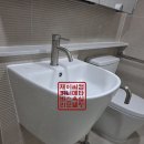 태산아파트 이미지