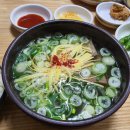 <맛집>나주_나주곰탕 하얀집