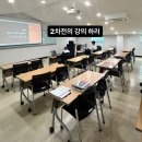 농업기술센터(1층) | 김포시 농업기술센터 농산물 직거래 홍보마케팅 전략 출강후기 (유희원 강사)