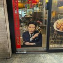 용산-후암-1332 이미지