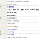 냉천로-2 이미지