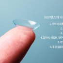 밝은빛안과 이미지