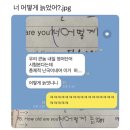 장모집 이미지