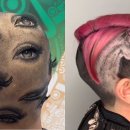 그린헤어아트 이미지