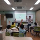 드림교육주