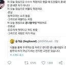 진지한국밥 - 수성구 | 진지한국밥