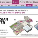 부전경로당 이미지