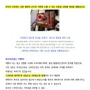 모든 사람이 즐길 수 있는 게임을 만들고 싶었다 스파6의 접근성에 관한 개발 비화 이미지