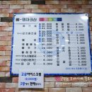 청기와 이미지