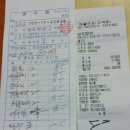 (주)청아라 이미지