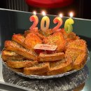 일산우동포차 | 일산 식사동 맛집 술집 안주가 맛있는 한사발포차 일산식사점