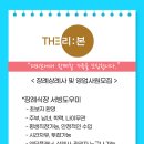 더리본 이미지
