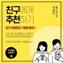 멍스가든 이미지