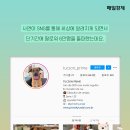 역전자동차 이미지