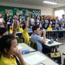 충암초등학교 이미지