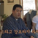 응수농장 스타뉴스