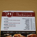 국수랑족발이랑 이미지