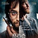 CGV소풍 10관 이미지