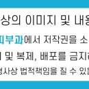 영종센트럴피부과의원 이미지