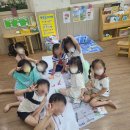 유앤아이어린이집 이미지