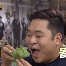 도마왕소금구이 네이버블로그