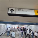 종합운동장역 5번출구 | 잠실종합운동장 잠실야구장 3루 블루석 115블럭 4열 시야, 후기, 먹거리 후기