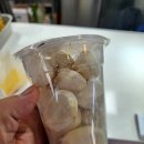 공주밤빵 이미지