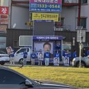 남동리사거리 이미지