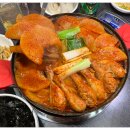 배가무닭볶음탕 방이동직영점 이미지