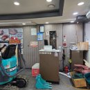 매송로360번길 | 시흥·수원철거 고민 중이라면, 화성철거 작업 현장 후기 공유 :)