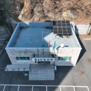 창4리 경로당 이미지