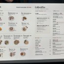 빵 굽는 저녁 이미지