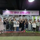 공예교실 이미지