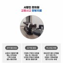 가람한의원 이미지