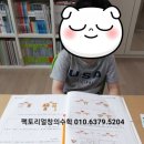 천안저울 이미지
