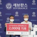 백산전자 이미지