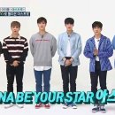 나야나 - 정읍시 중앙로 14 | 나야나