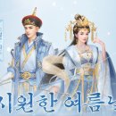 황제 이미지