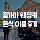 토리카서비스 이미지