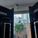 비타민휘트니스헬스클럽 이미지